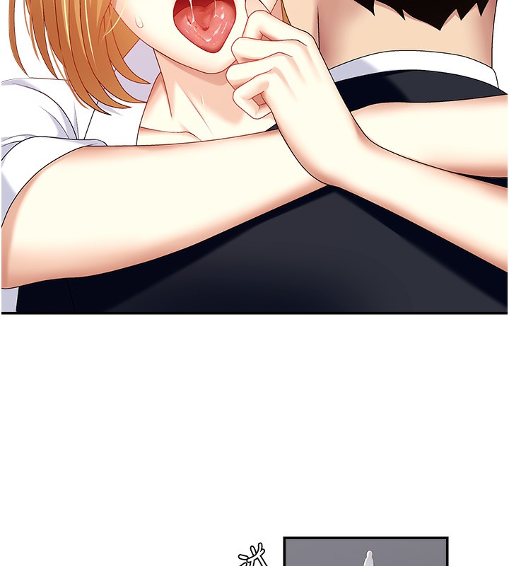 《肉體審判》漫画 第7話-以內射換取奴隸