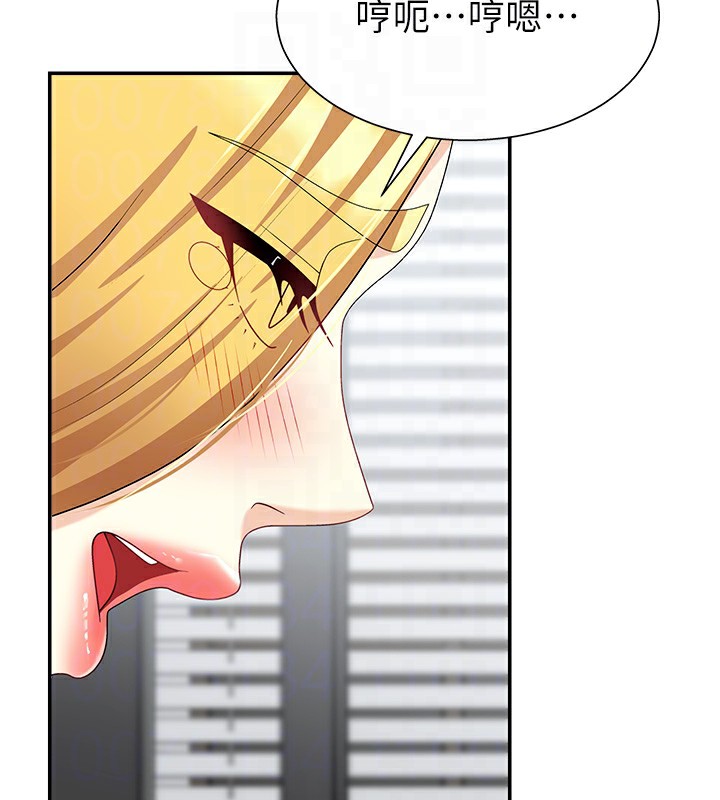 《肉體審判》漫画 第7話-以內射換取奴隸
