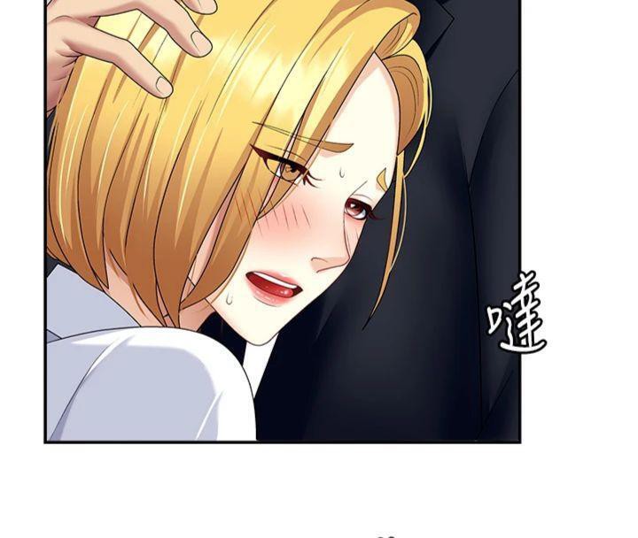《肉體審判》漫画 第8話-跟蹤私下見面的兩人