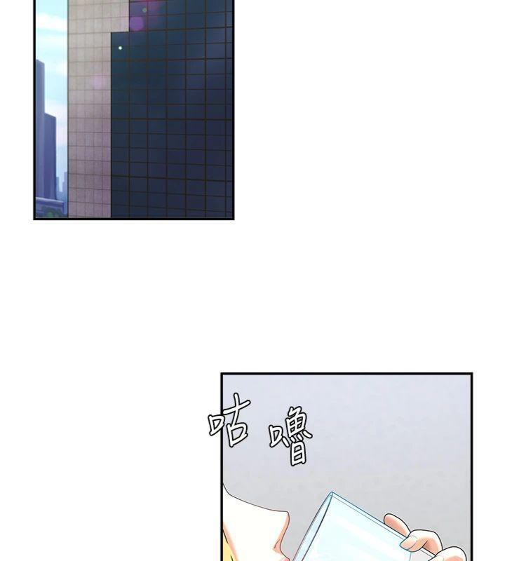 《肉體審判》漫画 第8話-跟蹤私下見面的兩人