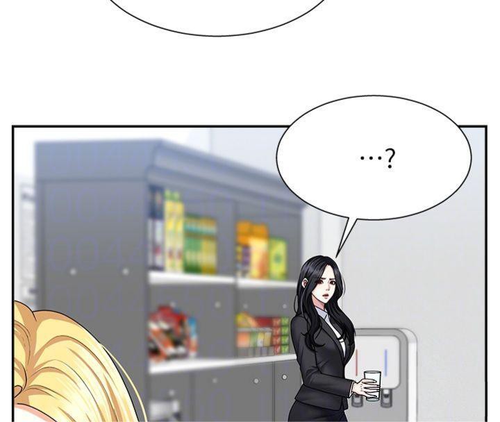《肉體審判》漫画 第8話-跟蹤私下見面的兩人
