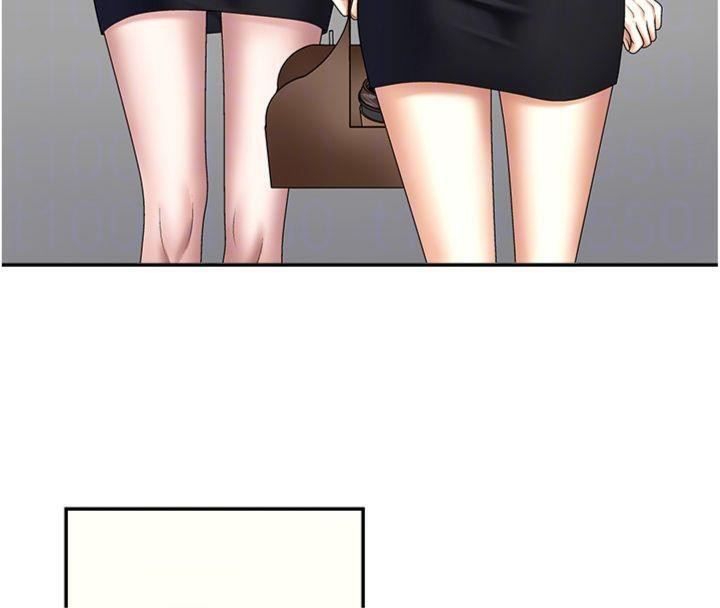 《肉體審判》漫画 第8話-跟蹤私下見面的兩人