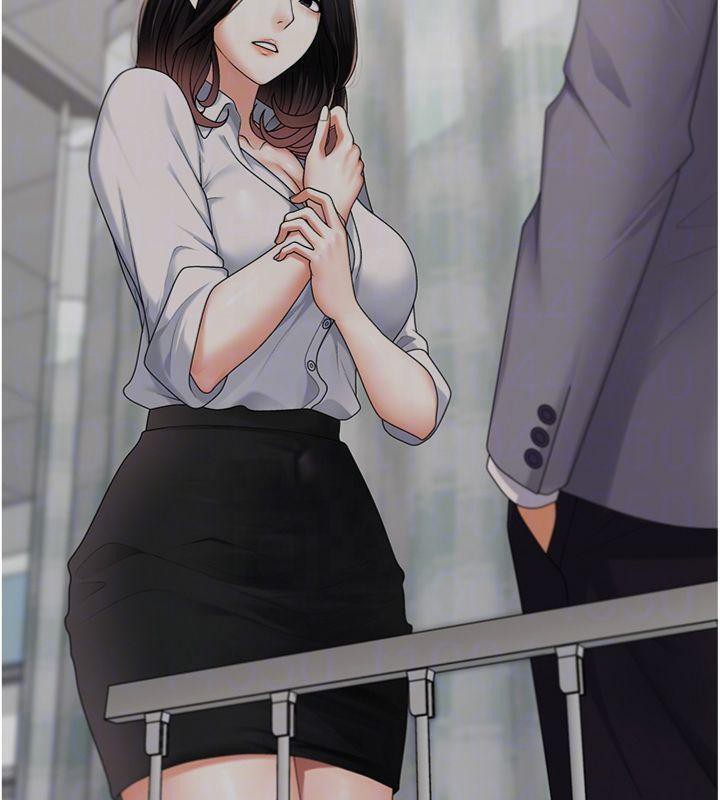 《肉體審判》漫画 第8話-跟蹤私下見面的兩人