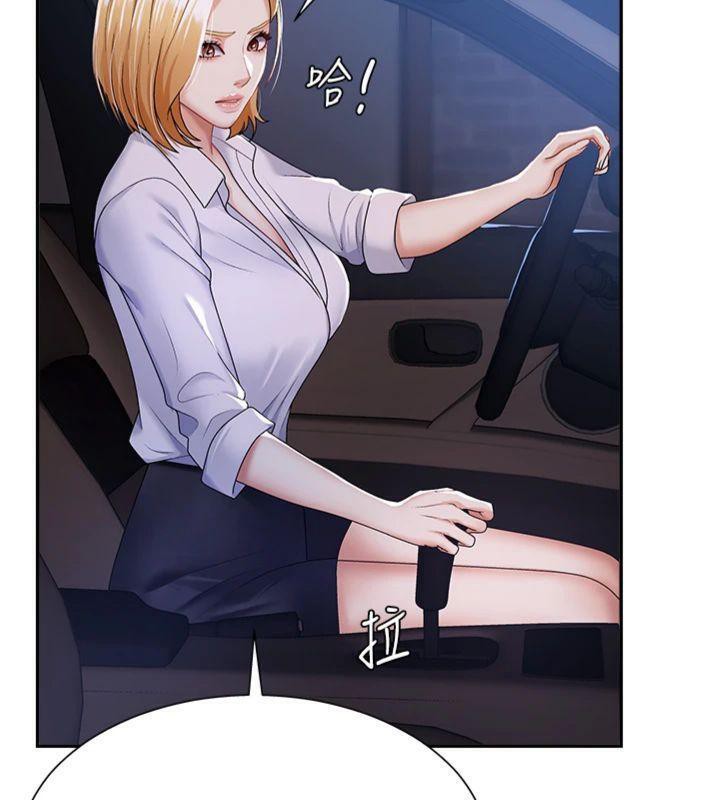 《肉體審判》漫画 第8話-跟蹤私下見面的兩人