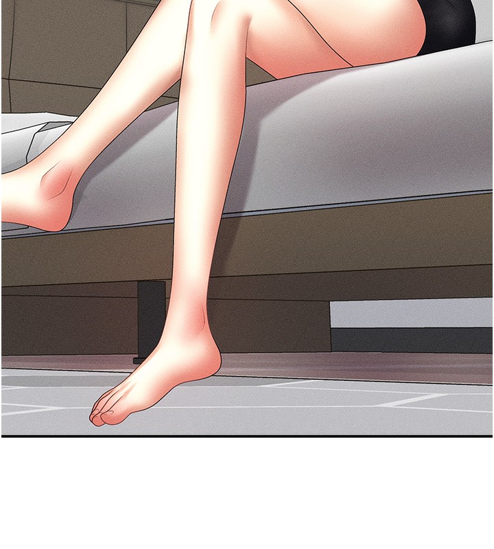 《肉體審判》漫画 第9話-親自找上門的洩慾工具