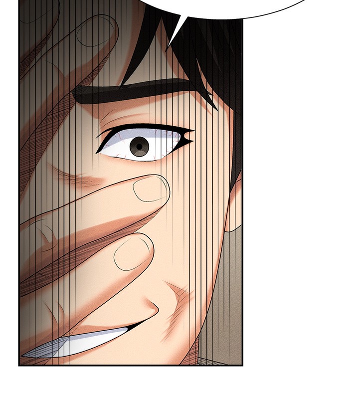 《肉體審判》漫画 第9話-親自找上門的洩慾工具