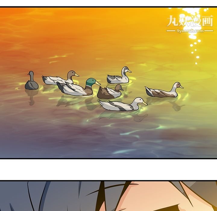《如此可爱的间谍?》漫画 第15話