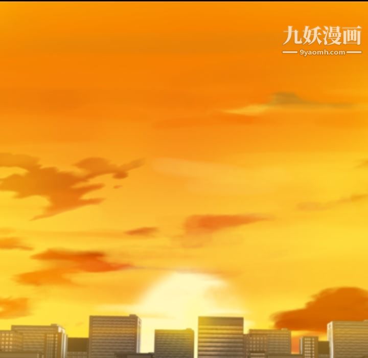 《如此可爱的间谍?》漫画 第15話