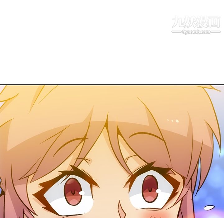 《如此可爱的间谍?》漫画 第18話