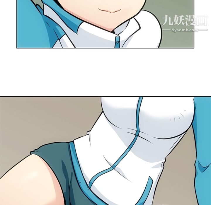 《如此可爱的间谍?》漫画 第19話