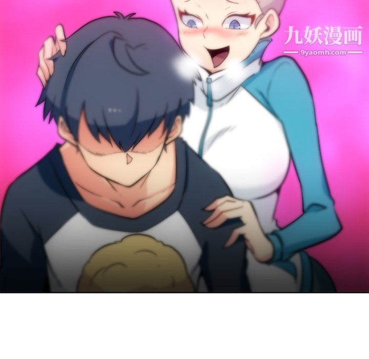 《如此可爱的间谍?》漫画 第19話