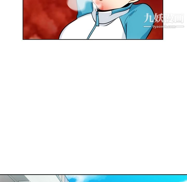《如此可爱的间谍?》漫画 第19話