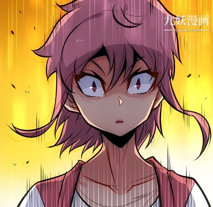 《如此可爱的间谍?》漫画 第19話