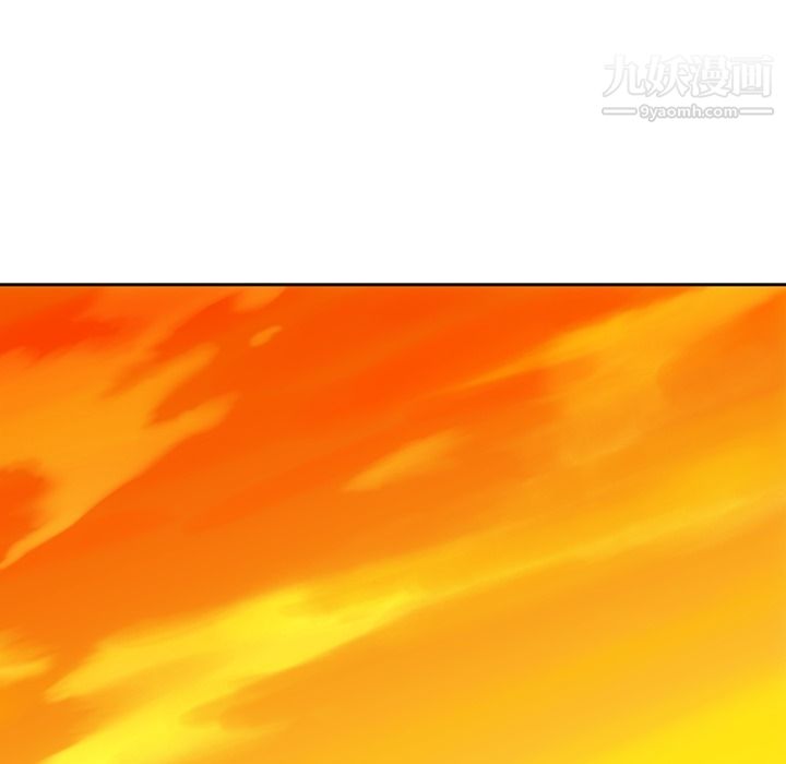 《如此可爱的间谍?》漫画 第20話