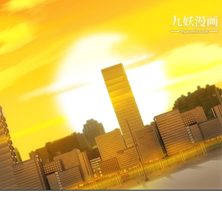 《如此可爱的间谍?》漫画 第20話