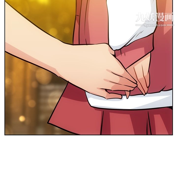 《如此可爱的间谍?》漫画 第20話