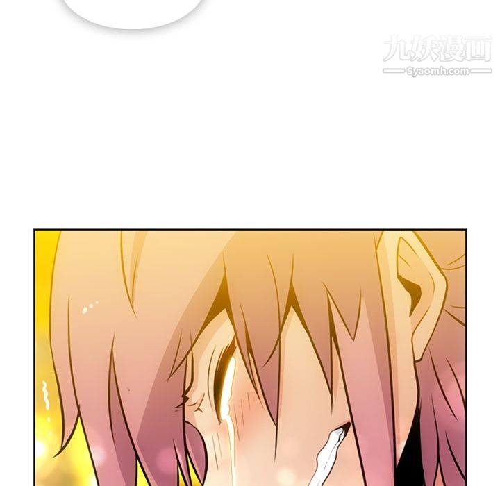 《如此可爱的间谍?》漫画 第20話