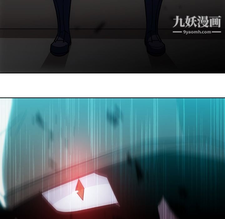 《如此可爱的间谍?》漫画 第21話