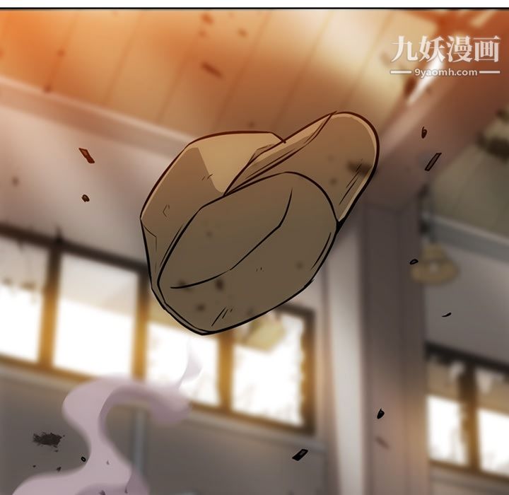 《如此可爱的间谍?》漫画 第21話