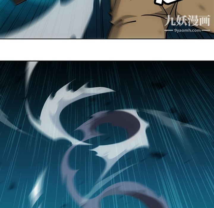 《如此可爱的间谍?》漫画 第21話