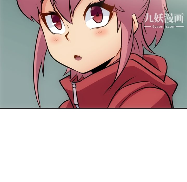 《如此可爱的间谍?》漫画 第21話