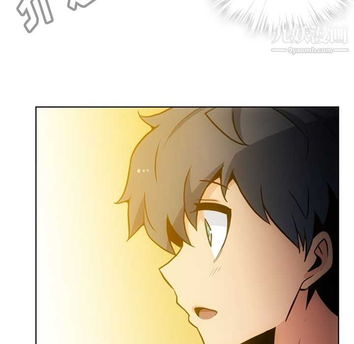 《如此可爱的间谍?》漫画 第22話