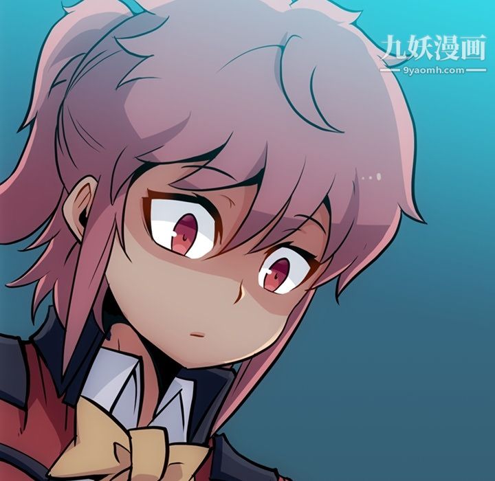 《如此可爱的间谍?》漫画 第22話
