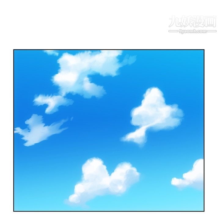 《如此可爱的间谍?》漫画 第23話