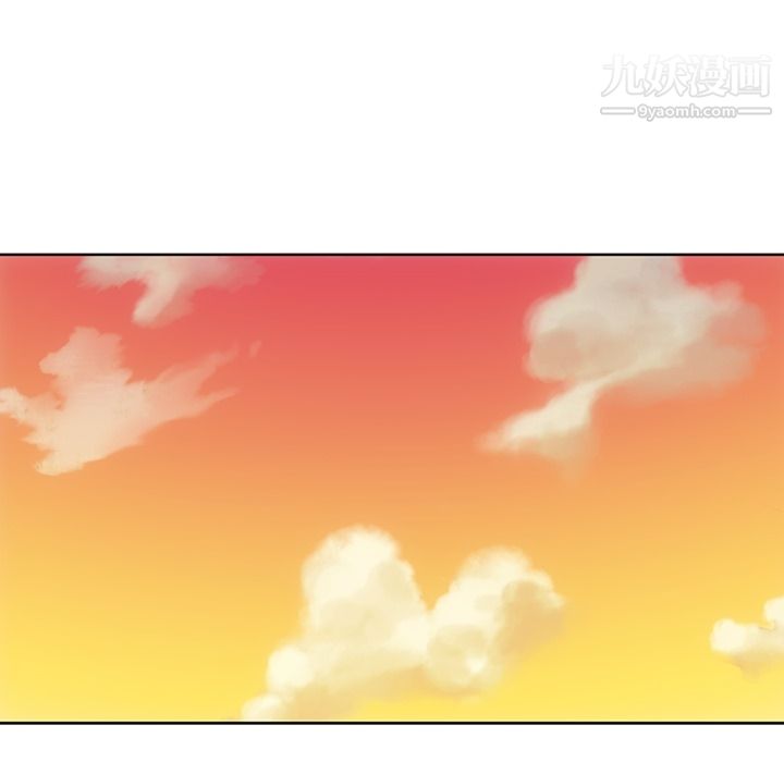 《如此可爱的间谍?》漫画 第25話