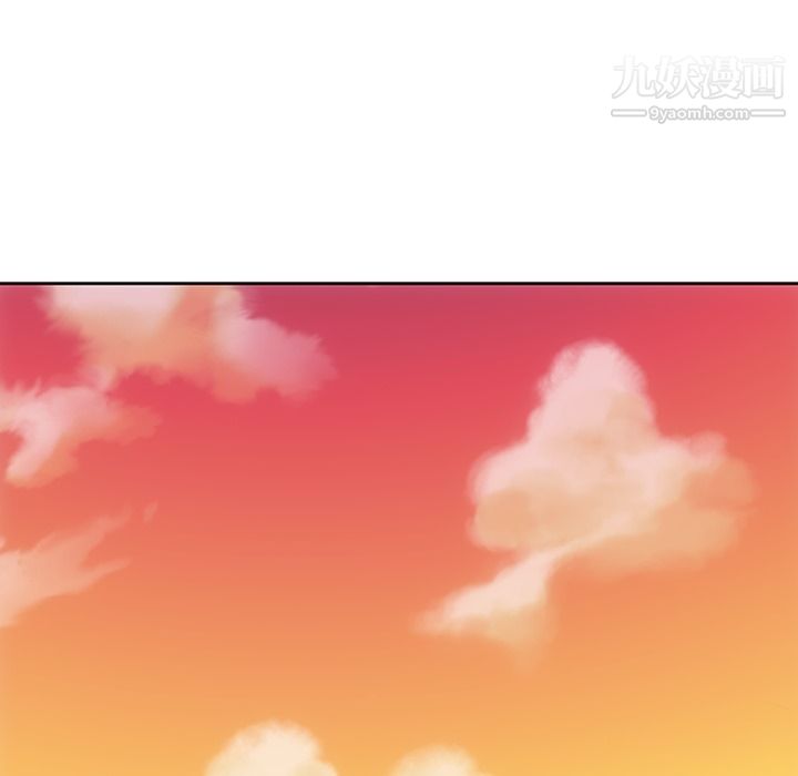 《如此可爱的间谍?》漫画 第26話