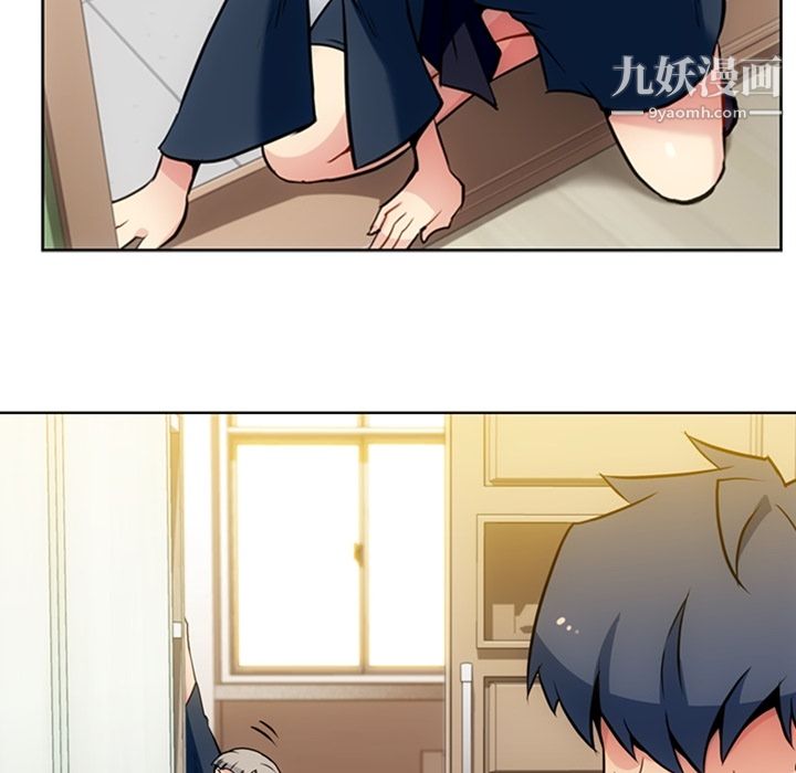 《如此可爱的间谍?》漫画 第26話