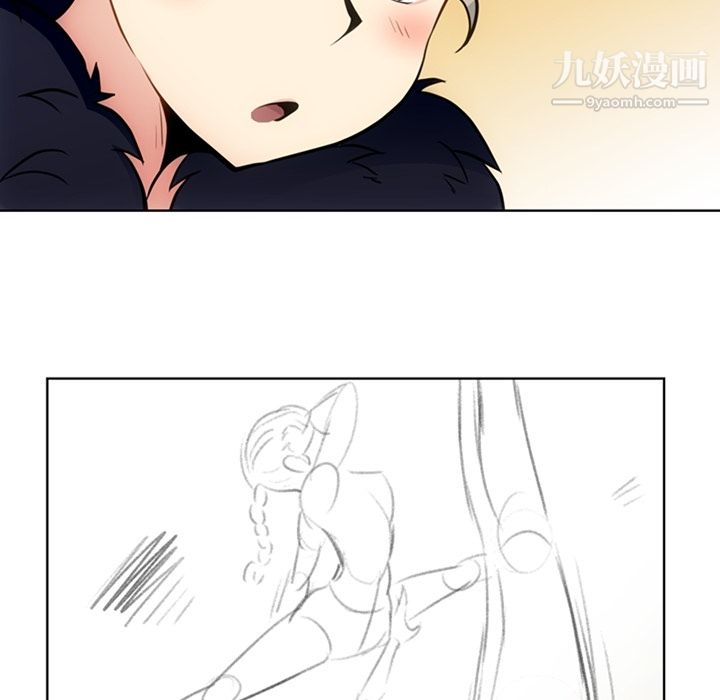 《如此可爱的间谍?》漫画 第27話