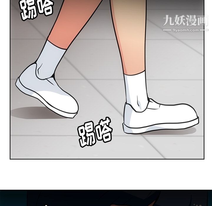 《如此可爱的间谍?》漫画 第27話