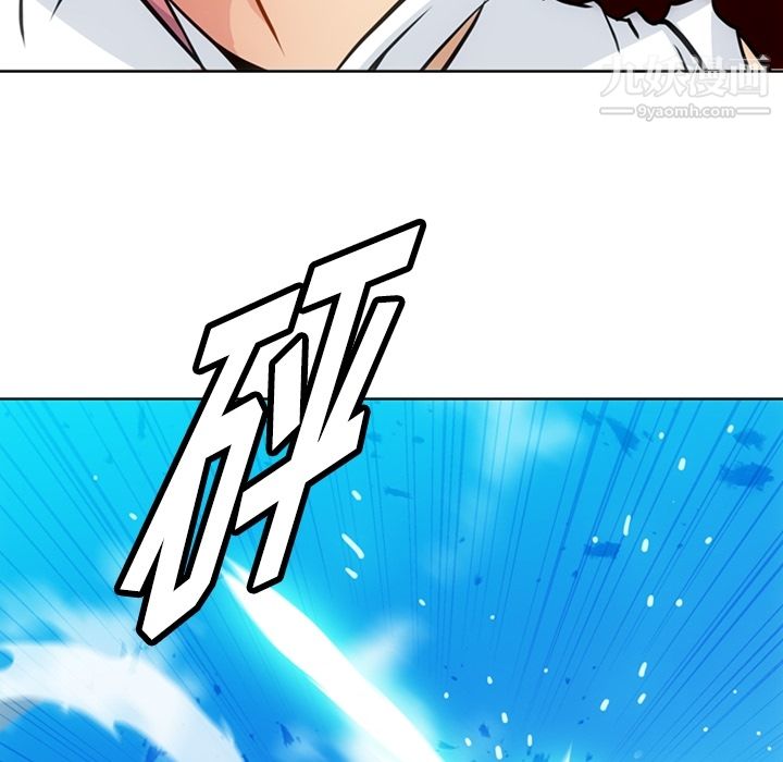 《如此可爱的间谍?》漫画 第28話