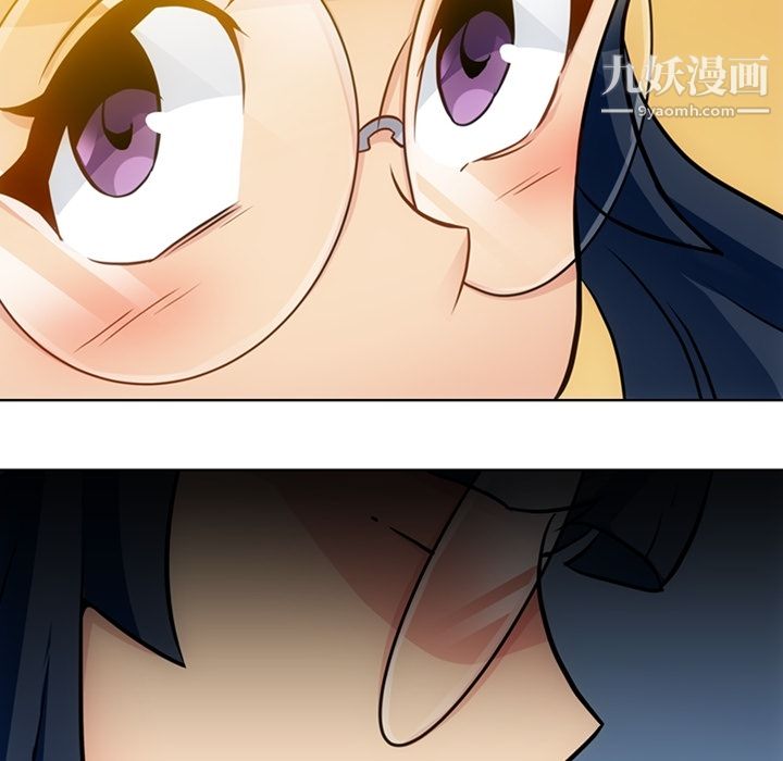 《如此可爱的间谍?》漫画 第29話
