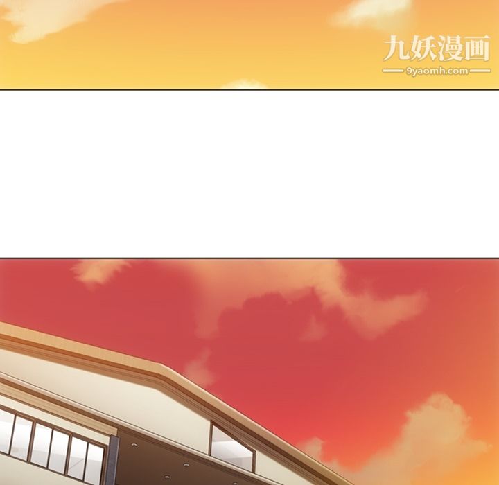 《如此可爱的间谍?》漫画 第30話