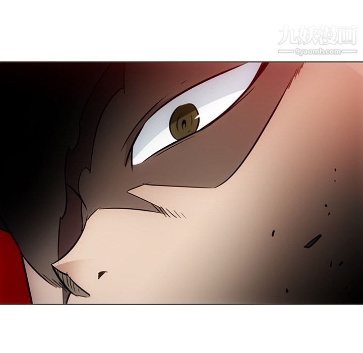《如此可爱的间谍?》漫画 第30話