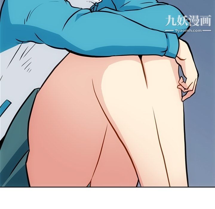 《如此可爱的间谍?》漫画 第34話