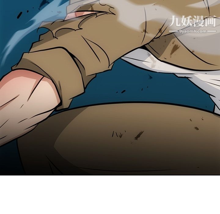 《如此可爱的间谍?》漫画 第34話
