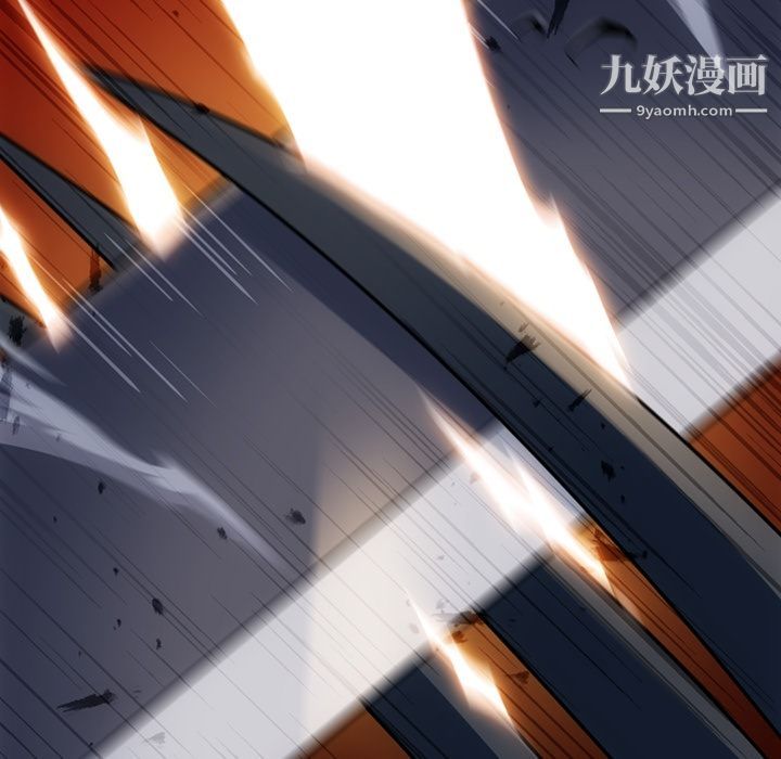 《如此可爱的间谍?》漫画 第34話