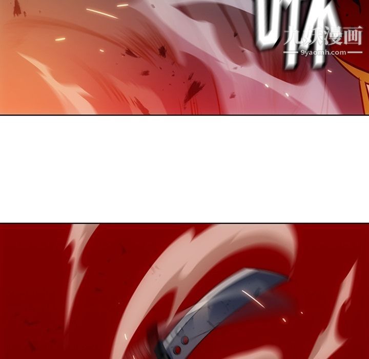 《如此可爱的间谍?》漫画 第34話