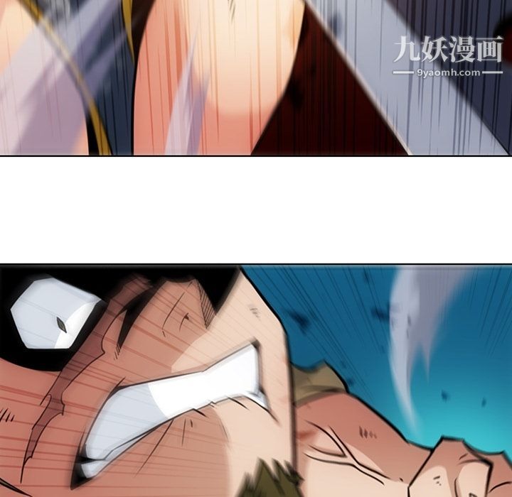 《如此可爱的间谍?》漫画 第34話