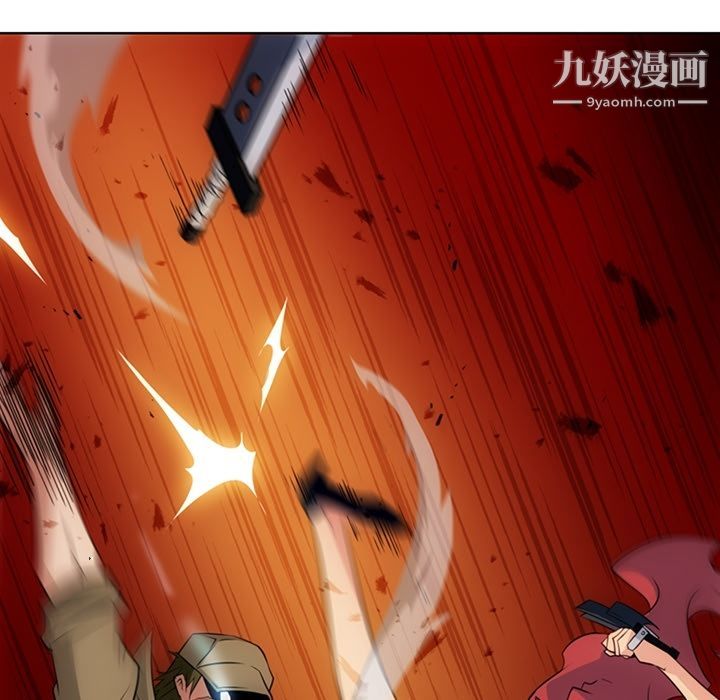 《如此可爱的间谍?》漫画 第34話