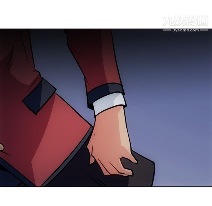 《如此可爱的间谍?》漫画 第34話