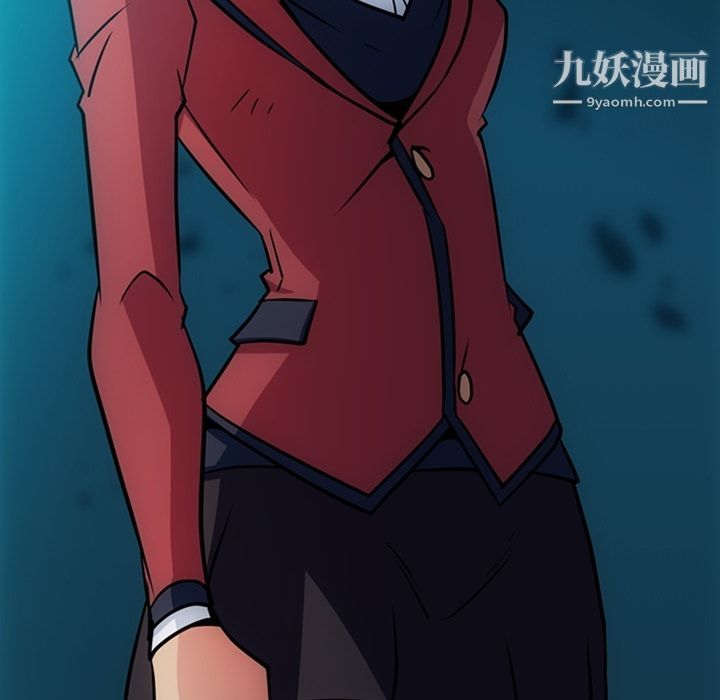 《如此可爱的间谍?》漫画 第34話