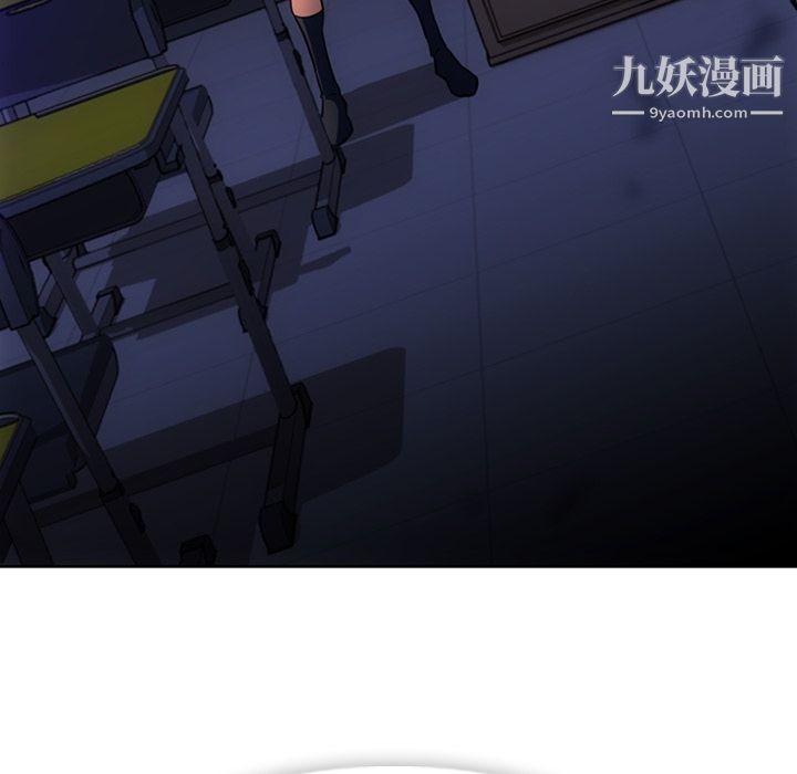 《如此可爱的间谍?》漫画 第34話