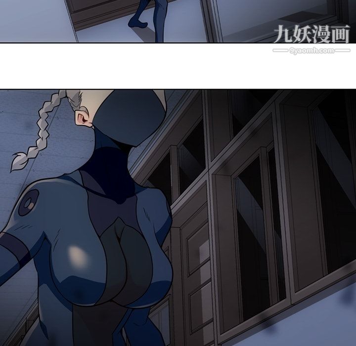 《如此可爱的间谍?》漫画 第35話