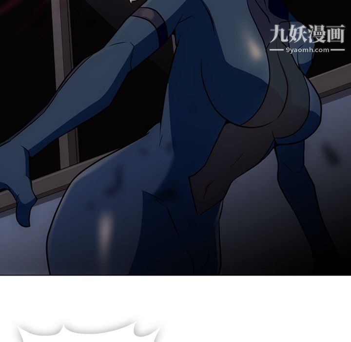 《如此可爱的间谍?》漫画 第35話
