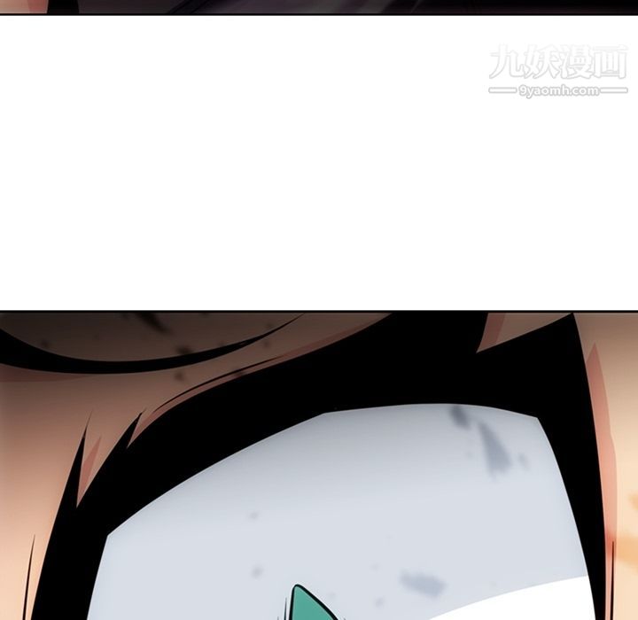 《如此可爱的间谍?》漫画 第36話