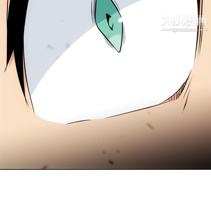 《如此可爱的间谍?》漫画 第36話